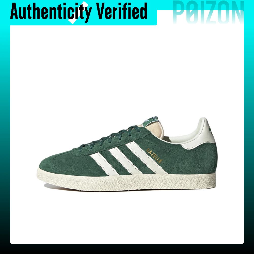 Adidas Shoes Gazelle - Sepatu Skate Adidas Originals Gazelle, Model