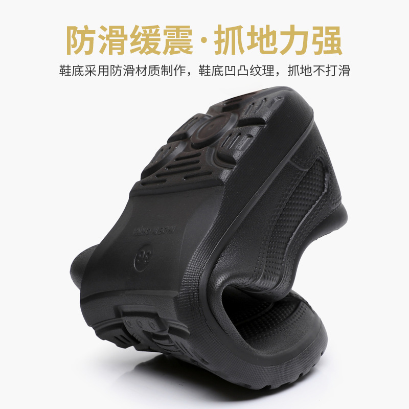 Sepatu Bot Hujan Universal Emp - Women Kitchen Accessories ulasan dan harga