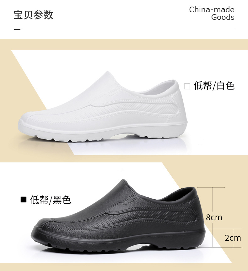 Sepatu Bot Hujan Universal Emp - Women Kitchen Accessories ulasan dan harga