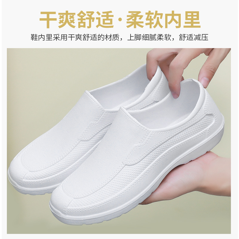 Sepatu Bot Hujan Universal Emp - Women Kitchen Accessories ulasan dan harga