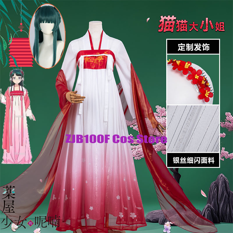Kostum Cosplay Gaun Merah ZJB  - Women'S Red Accessories ulasan dan harga