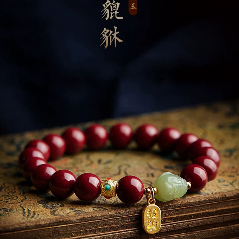Aksesori Manik-manik Gelang Pi - Women'S Red Accessories ulasan dan harga