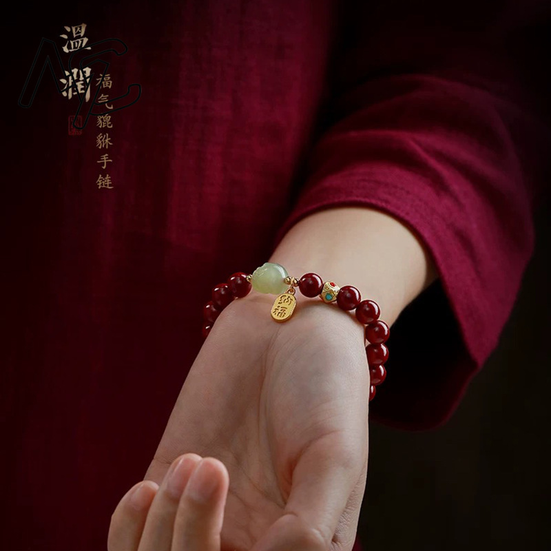 Aksesori Manik-manik Gelang Pi - Women'S Red Accessories ulasan dan harga