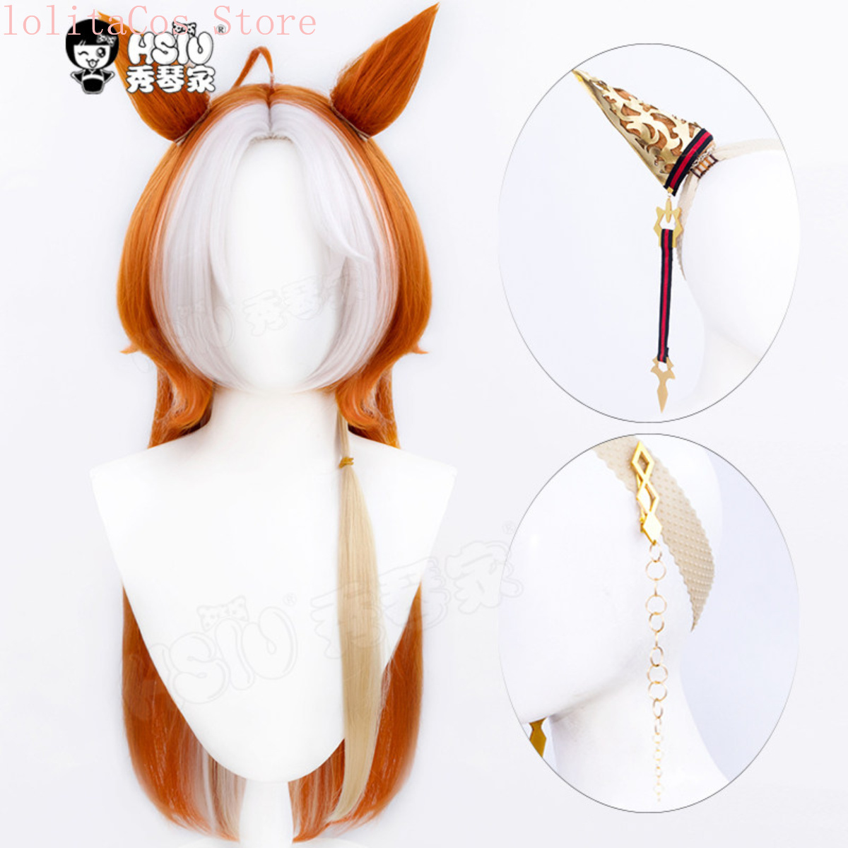 Wig Cosplay Anime Uma Musume P - Women'S Red Accessories ulasan dan harga