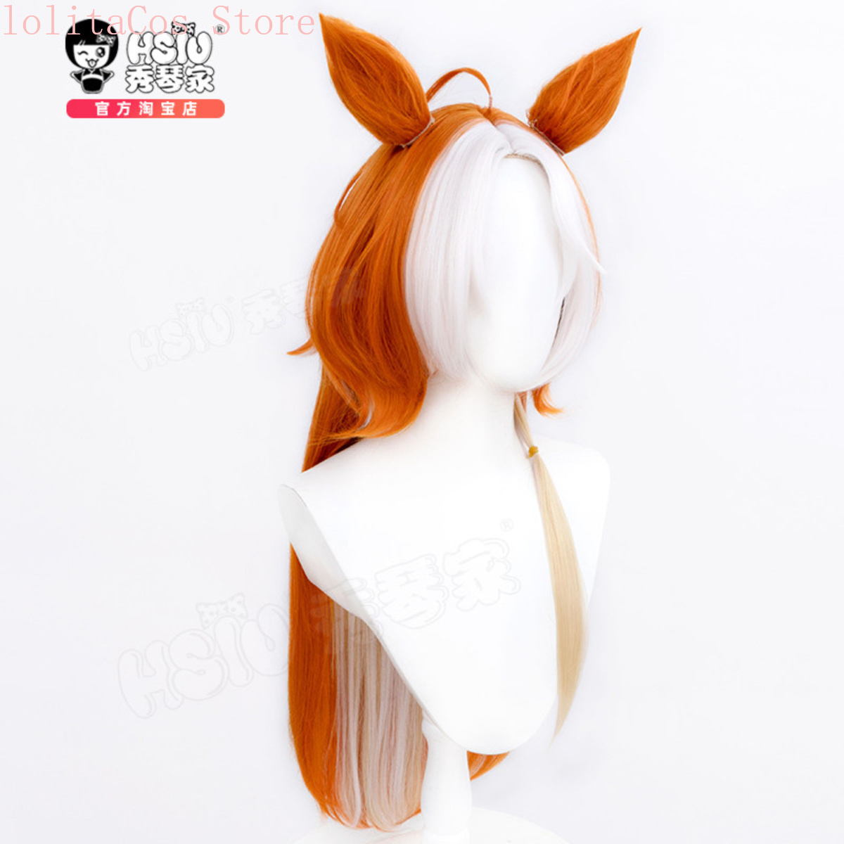 Wig Cosplay Anime Uma Musume P - Women'S Red Accessories ulasan dan harga